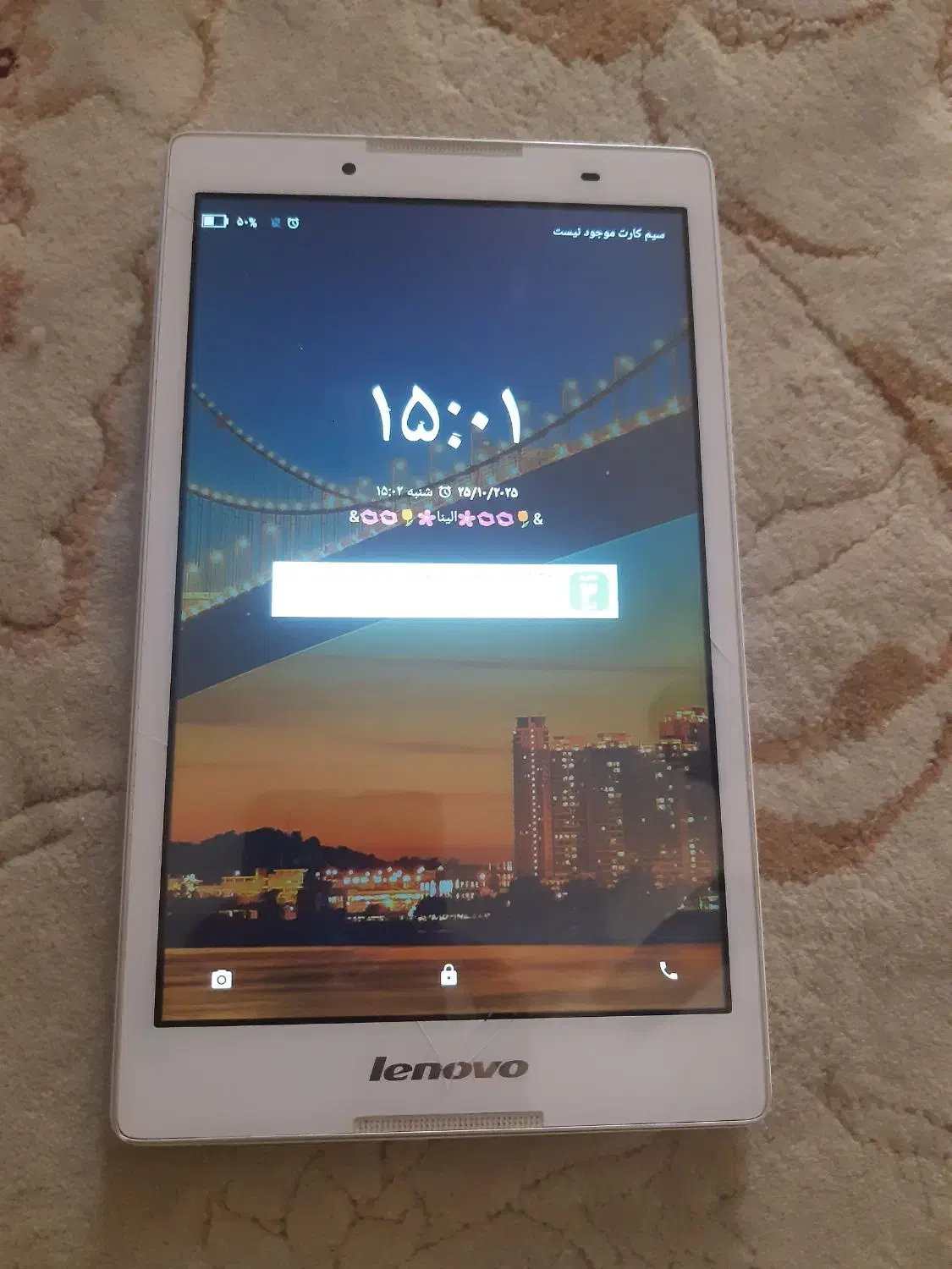 تبلت سالم لنوومعاوضه باگوشی|تبلت|اصفهان, شیخ طوسی|دیوار