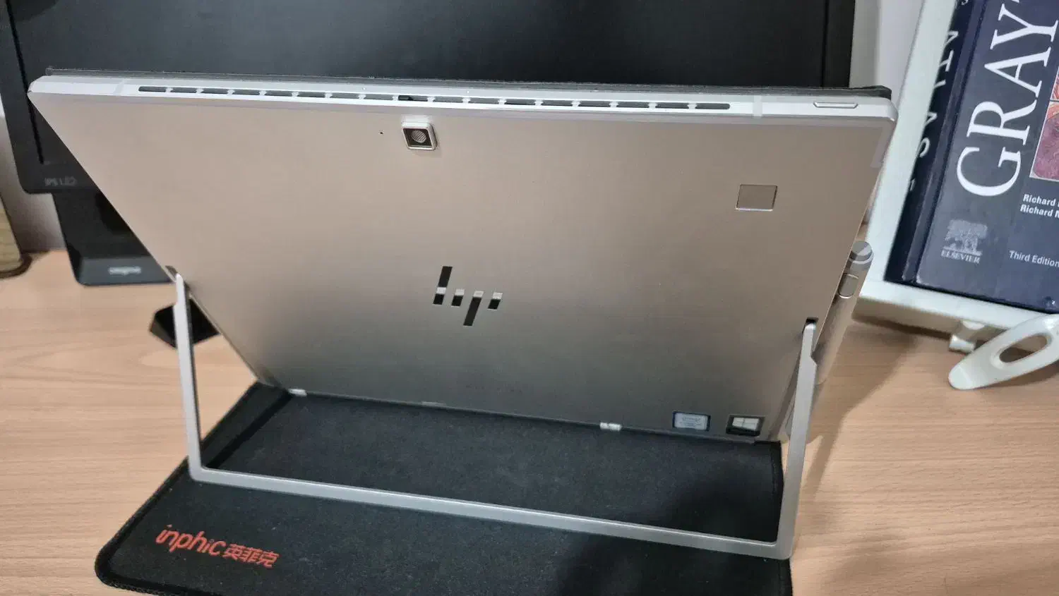 لپ تاب لمسی HP|رایانه همراه|قم, پردیسان|دیوار