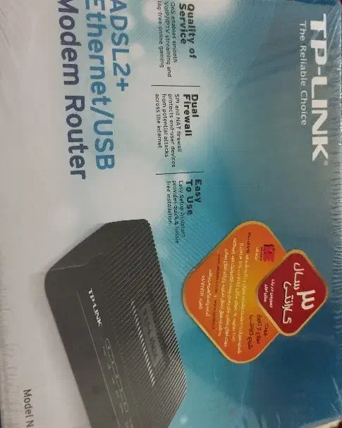 Tplink|مودم و تجهیزات شبکه|کرمانشاه, |دیوار