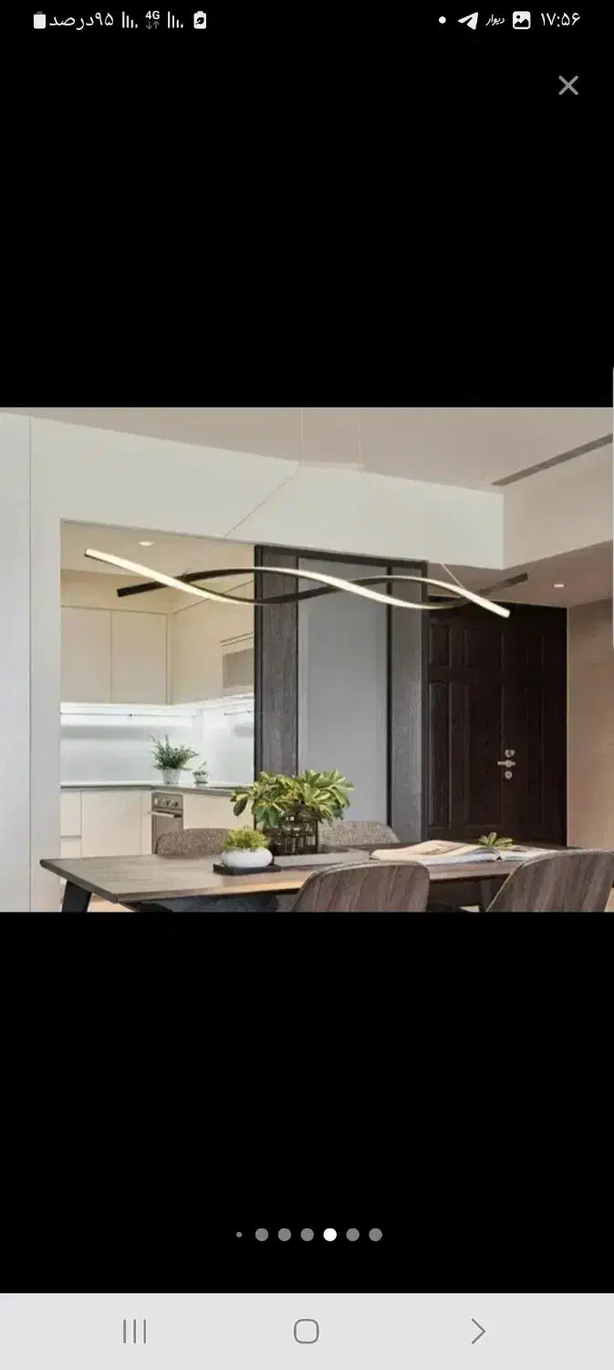 راتمین لایت لوستر  مدرن|لوستر و چراغ آویز|تهران, زاهد گیلانی|دیوار