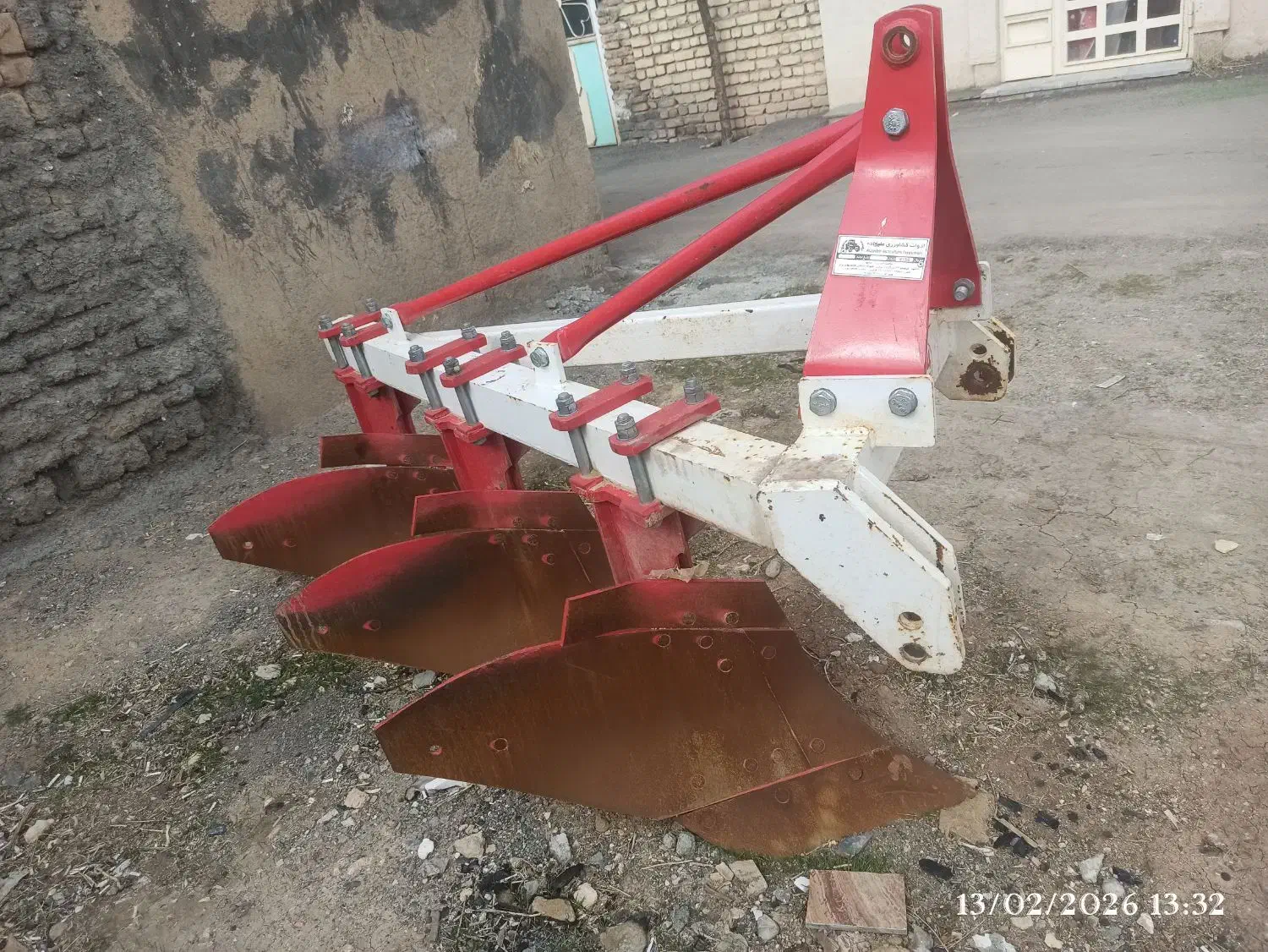 گاو آهن|ماشین‌آلات صنعتی|دهگلان, |دیوار