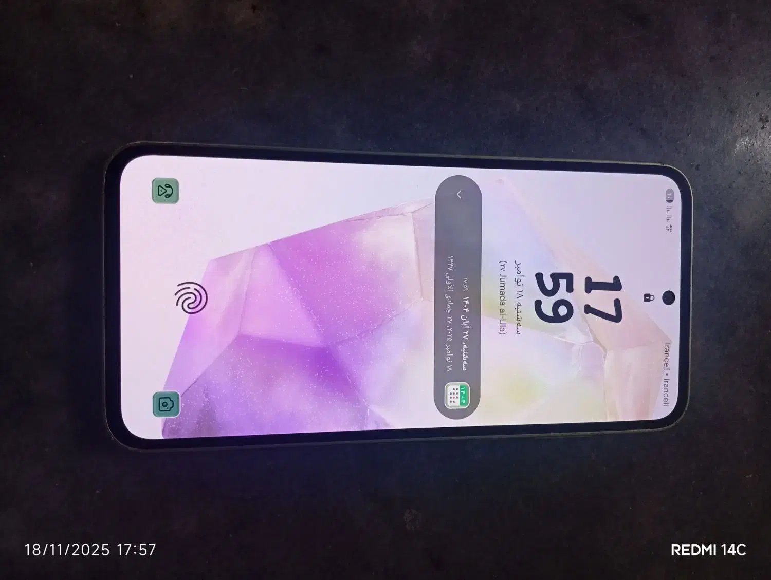 گوشی سامسونگ A35|موبایل|بندر انزلی, ساحل قو|دیوار