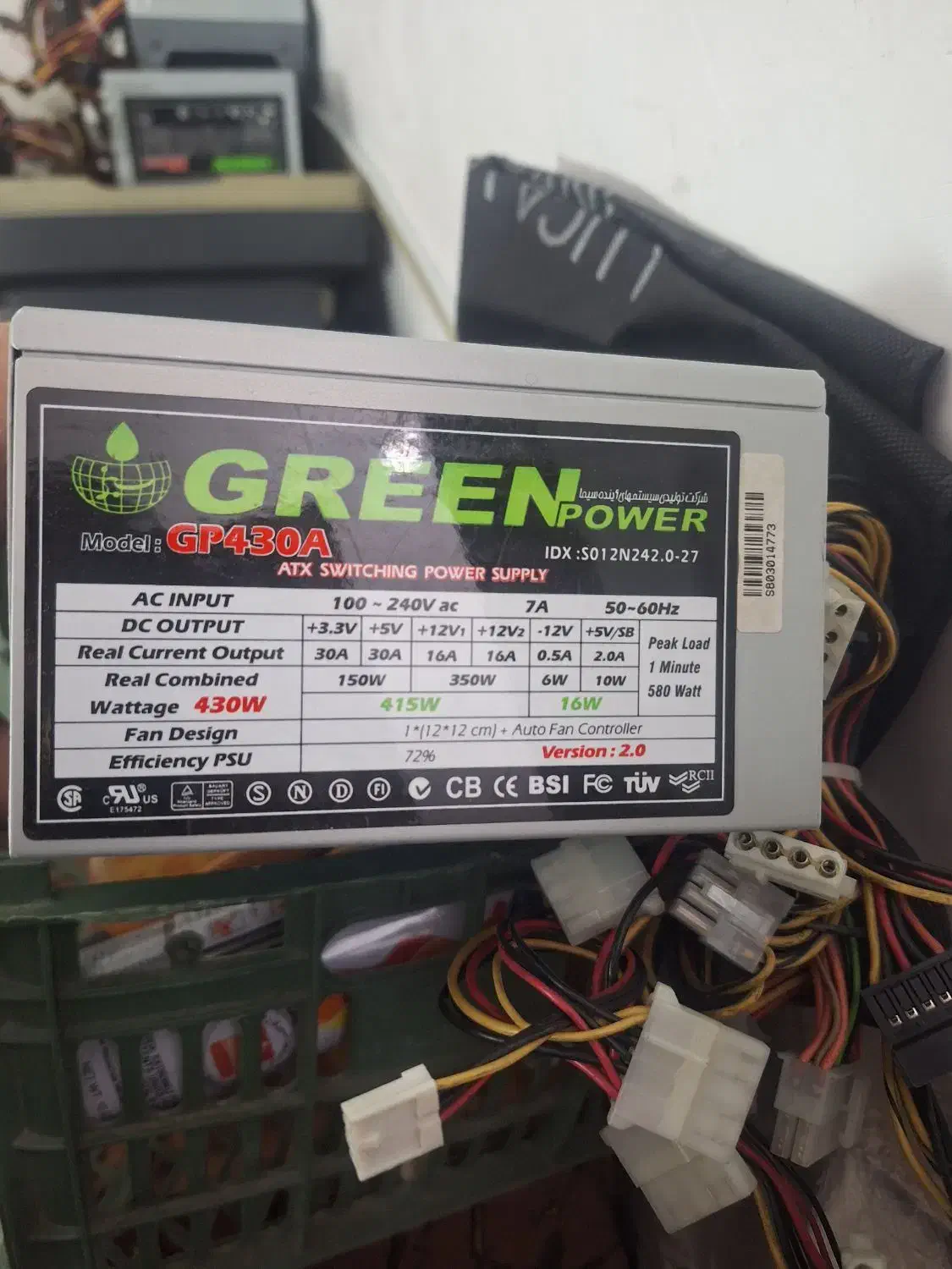 منبع تغذیه|قطعات و لوازم جانبی رایانه|اندیشه, شهرک المهدی|دیوار