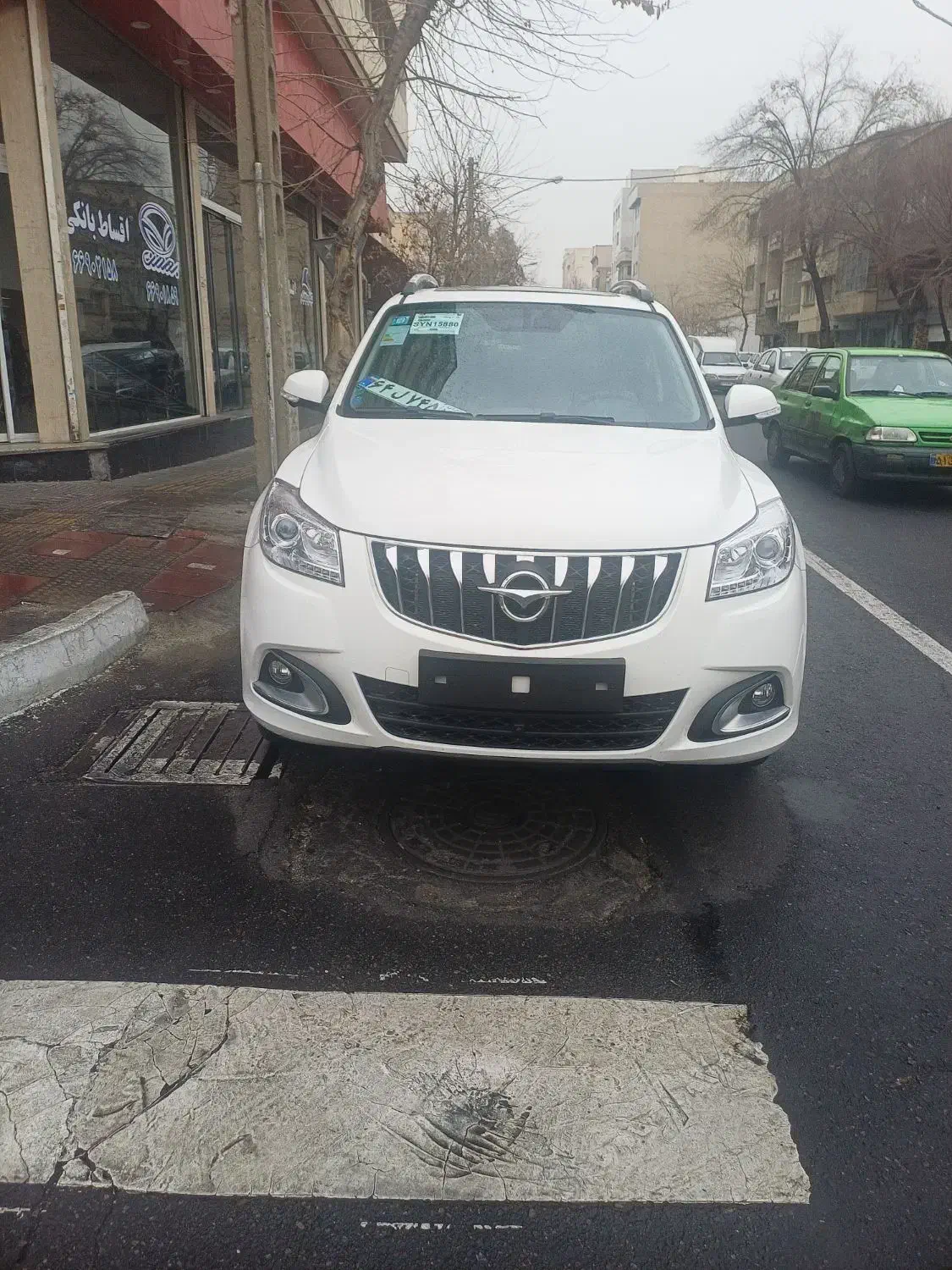 فروش خودرو|خودرو سواری و وانت|تهران, جمهوری|دیوار