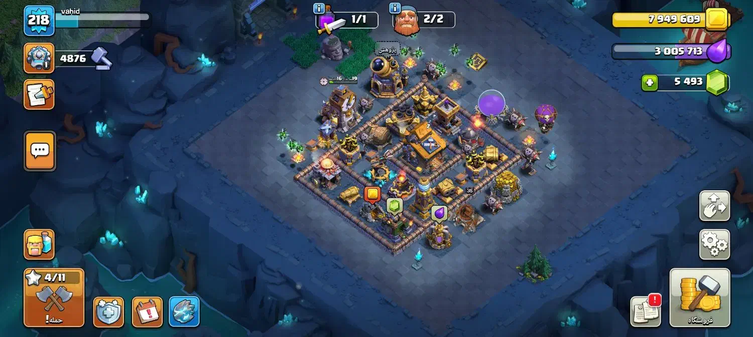 اکانت کلش|کنسول، بازی ویدئویی و آنلاین|بوئین زهرا, |دیوار