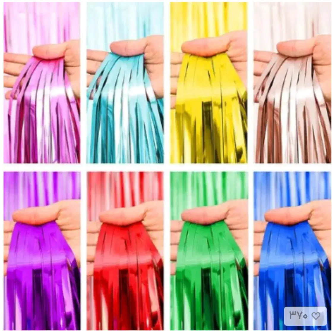 ریسه متالایز و دیسکویی پرده آویز ۱/۲|پرده، رانر، رومیزی|قم, امامزاده ابراهیم|دیوار