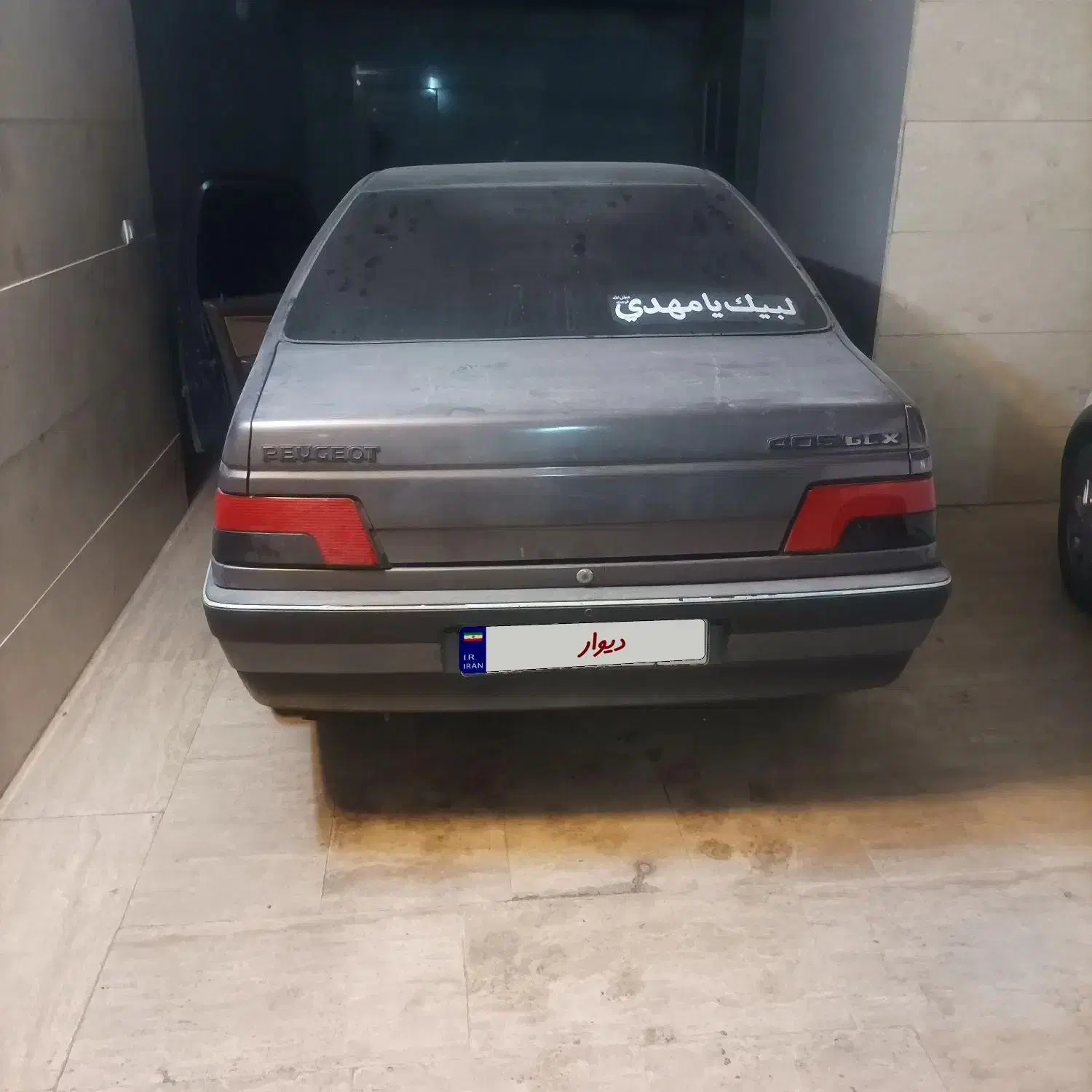 پژو ۴۰۵ دوگانه|خودرو سواری و وانت|قم, دانشگاه قم|دیوار