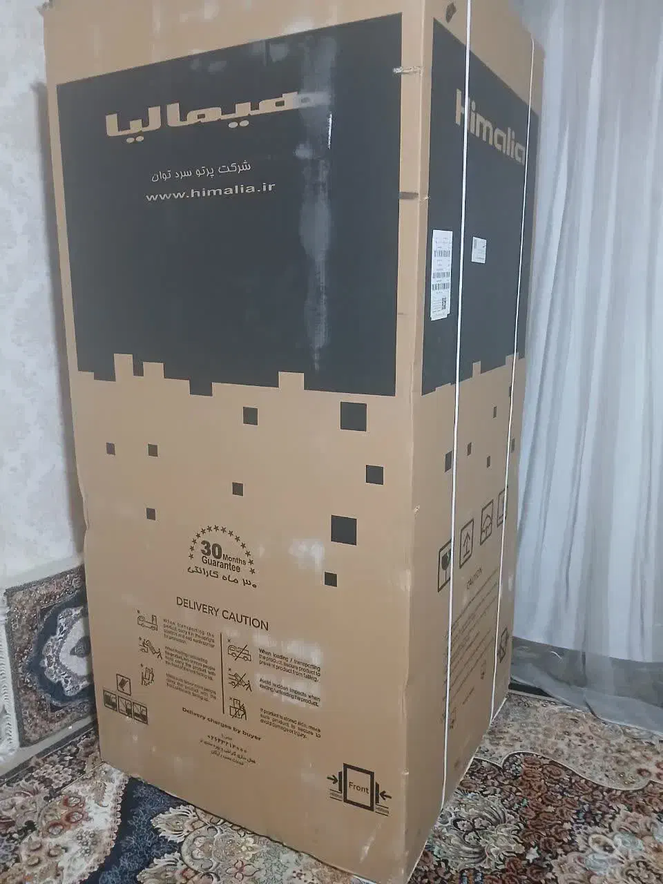 یخچال فریزر هیمالیا امگا پلاس آکبند|یخچال و فریزر|رشت, رودباری|دیوار