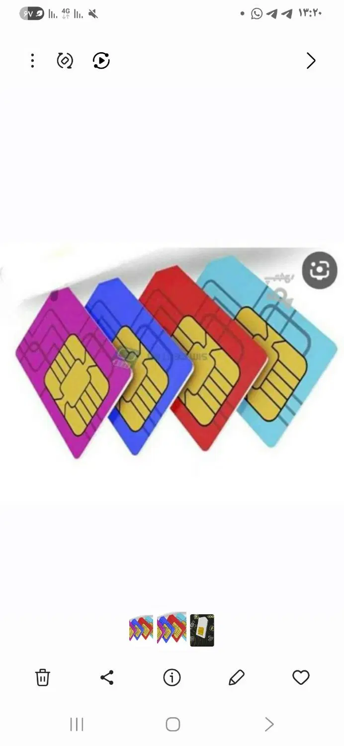 09124412283|سیم‌کارت|ابهر, |دیوار