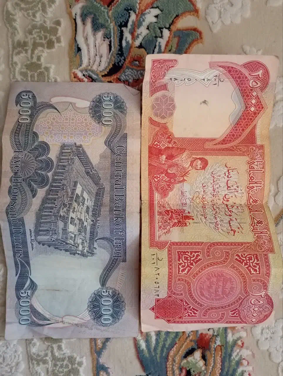 دینار کلکسیونی عراق|کلکسیون سکه، تمبر، اسکناس|قم, بنیاد|دیوار