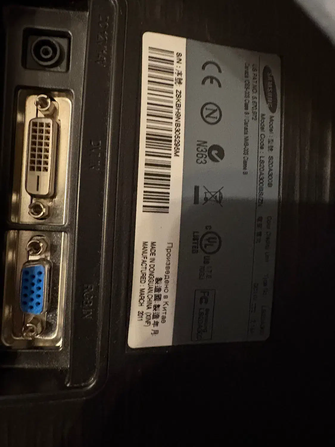 مانیتور LED Samsung|قطعات و لوازم جانبی رایانه|تهران, تجریش|دیوار