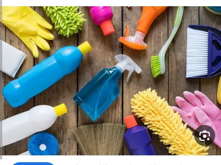 تمیز کاری و نظافت|خدمات نظافت|اصفهان, سعادت‌آباد|دیوار