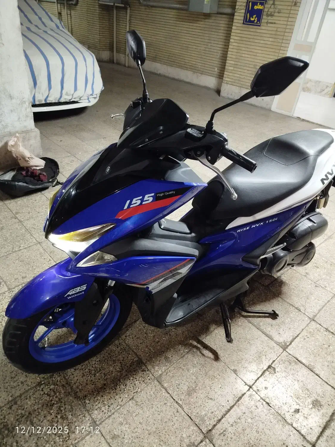 ایروکس طرح|موتورسیکلت|ری, ظهیرآباد|دیوار