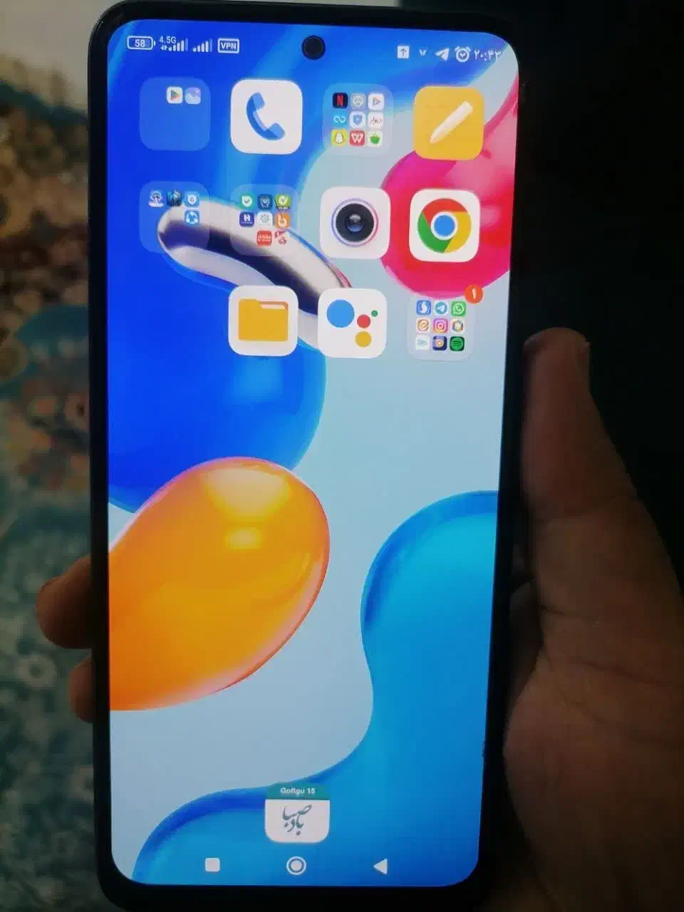 شیائومی Redmi Note 11 Pro با حافظهٔ ۱۲۸ گیگابایت|موبایل|یزد, |دیوار