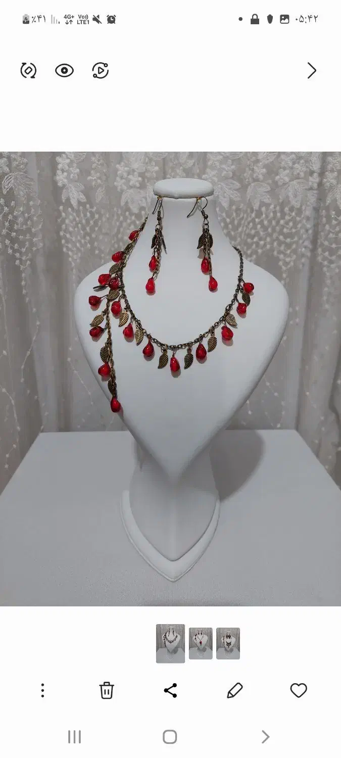 ست گردنی یلدا|بدلیجات|شیراز, محراب|دیوار