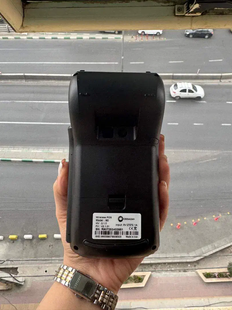 ارائه دستگاه کارتخوان ثابت و سیار( فعالسازی سریع)|فروشگاه و مغازه|کرج, جهانشهر|دیوار