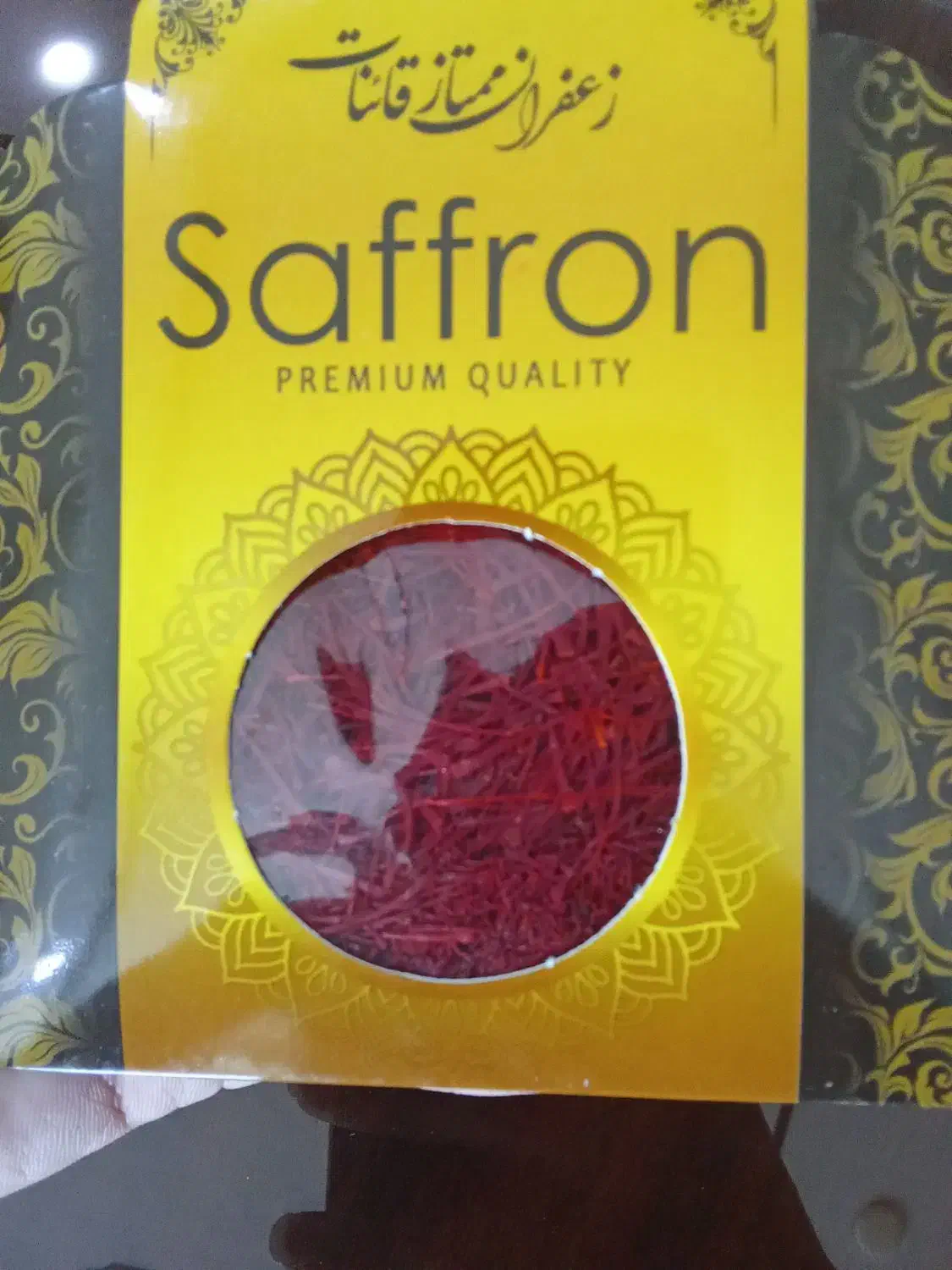 پودر و سرگل زعفران اصلی|خوردنی و آشامیدنی|تهران, زعفرانیه|دیوار