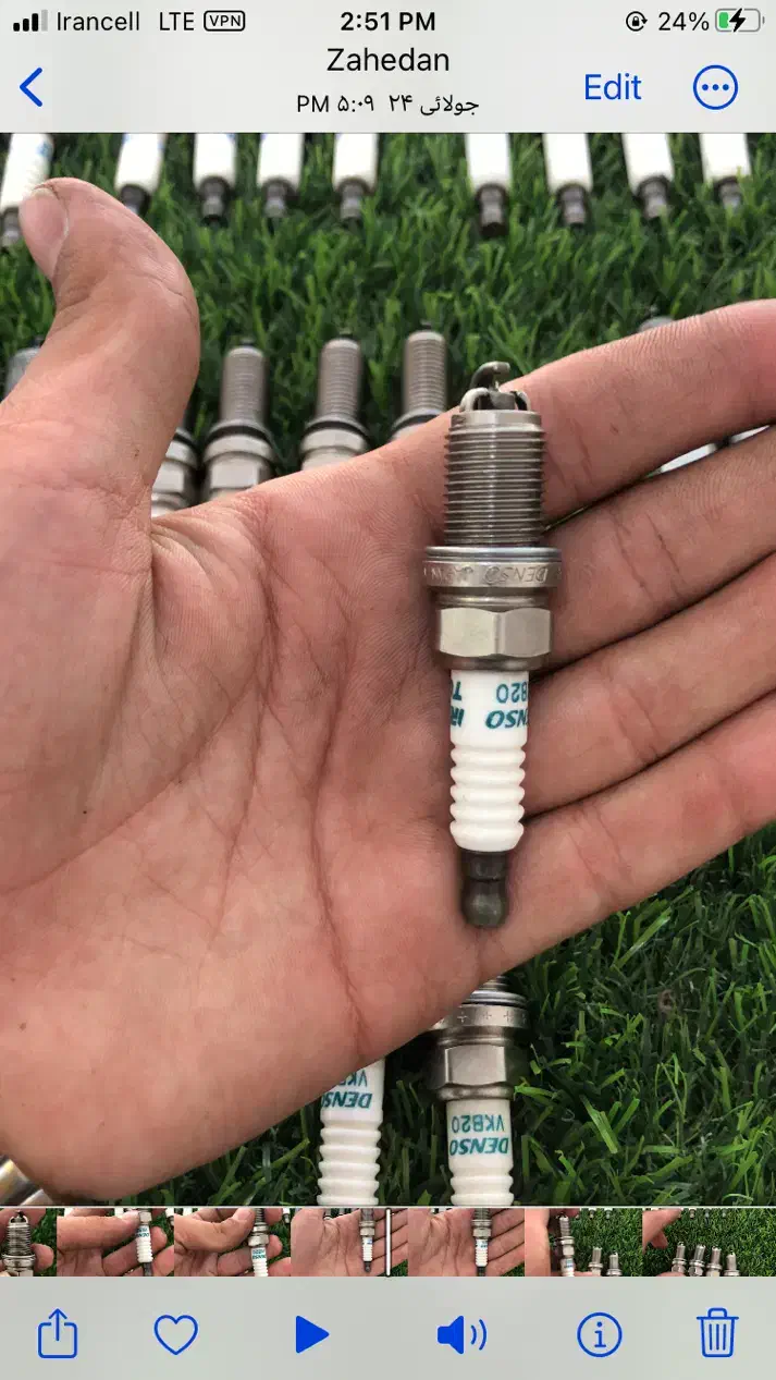 شمع های تقویتی رسید باسه ماه ضمانت تعویض|قطعات یدکی و لوازم جانبی|زاهدان, |دیوار