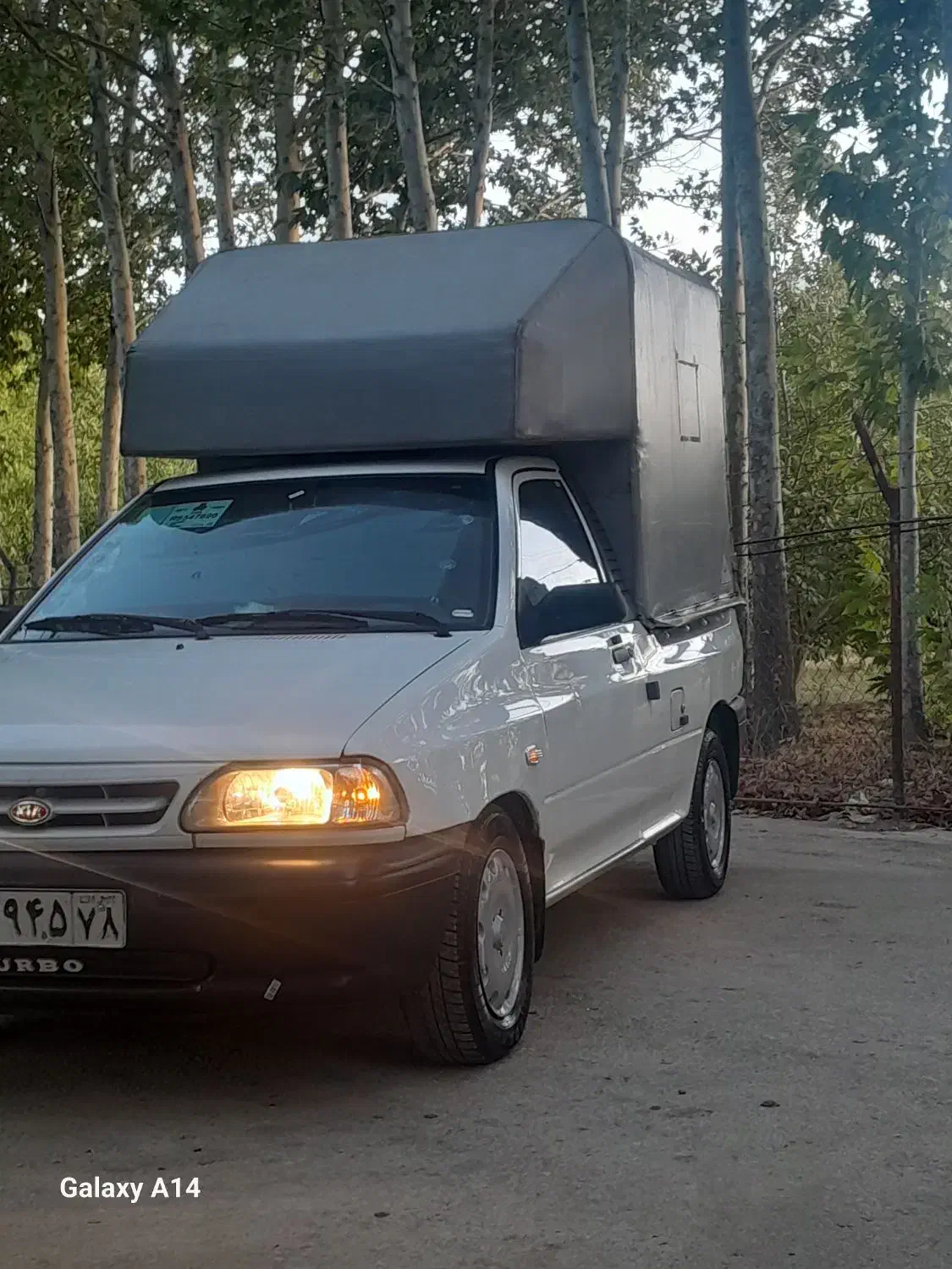 وانت بار|خدمات حمل و نقل|دورود, |دیوار