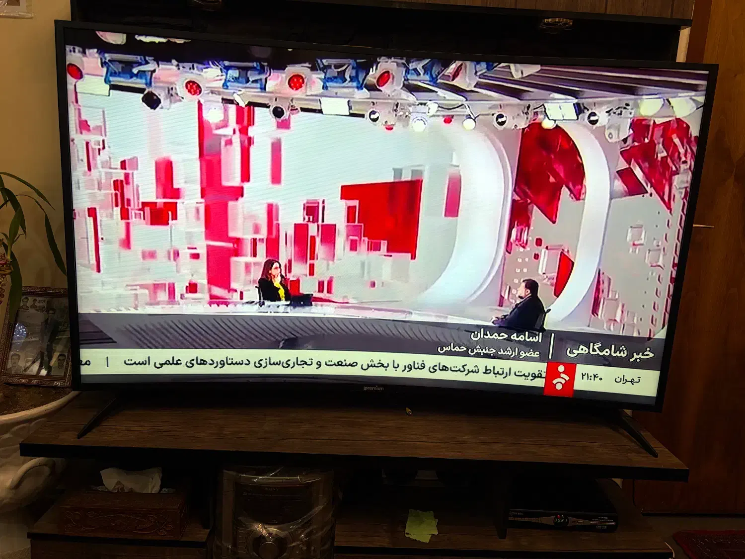 تلویزیون ۶۵ اینچ خمیده (Curved Tv)|تلویزیون و پروژکتور|شهرکرد, |دیوار