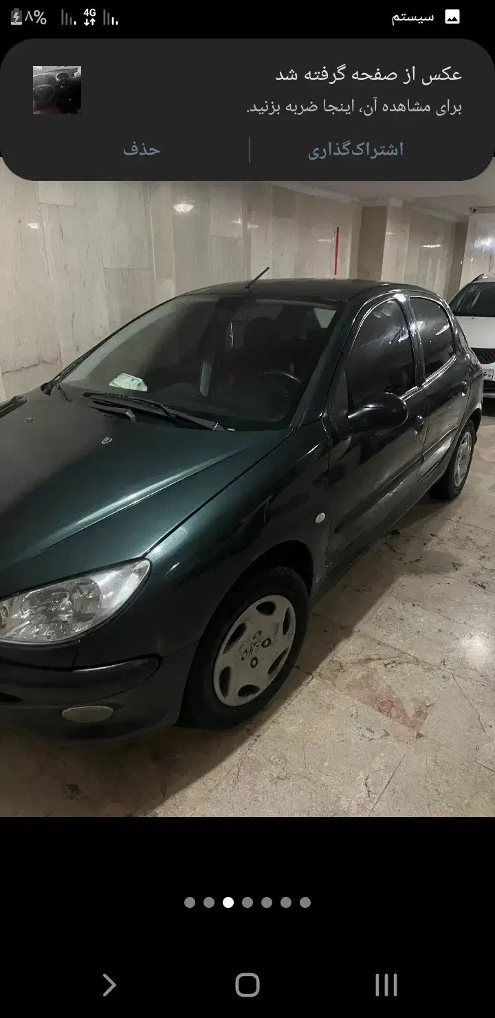 206 مدل ۸۲ نیاز به مشارکت|خودرو سواری و وانت|مشهد, بهمن|دیوار