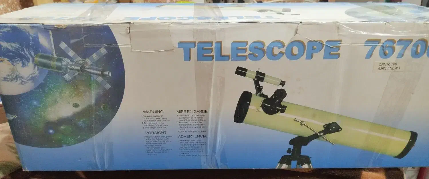 جهت فروش|کوهنوردی و کمپینگ|اصفهان, بهارانچی|دیوار