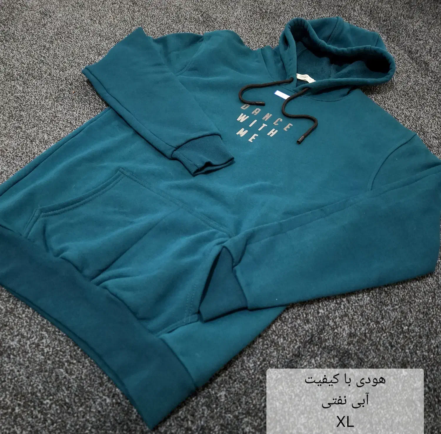 حراج بعلت تغییر شغل|لباس|گنبد کاووس, |دیوار