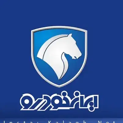 ثبت نام ایرانخودرو کافینت آنلاین غیر حضوری|خدمات رایانه‌ای و موبایل|تهران, سعادت‌آباد|دیوار