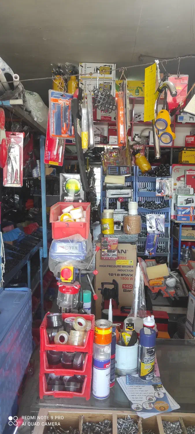 استخدام نیروی فروش|استخدام خدمات فروشگاه و رستوران|زیباشهر, |دیوار