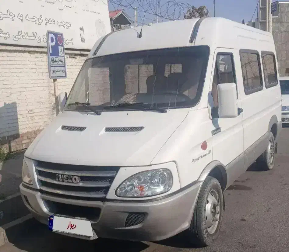 ون ایوکو / Iveco اقساطی ( وام روی خودرو)|خودرو سواری و وانت|تهران, نارمک|دیوار