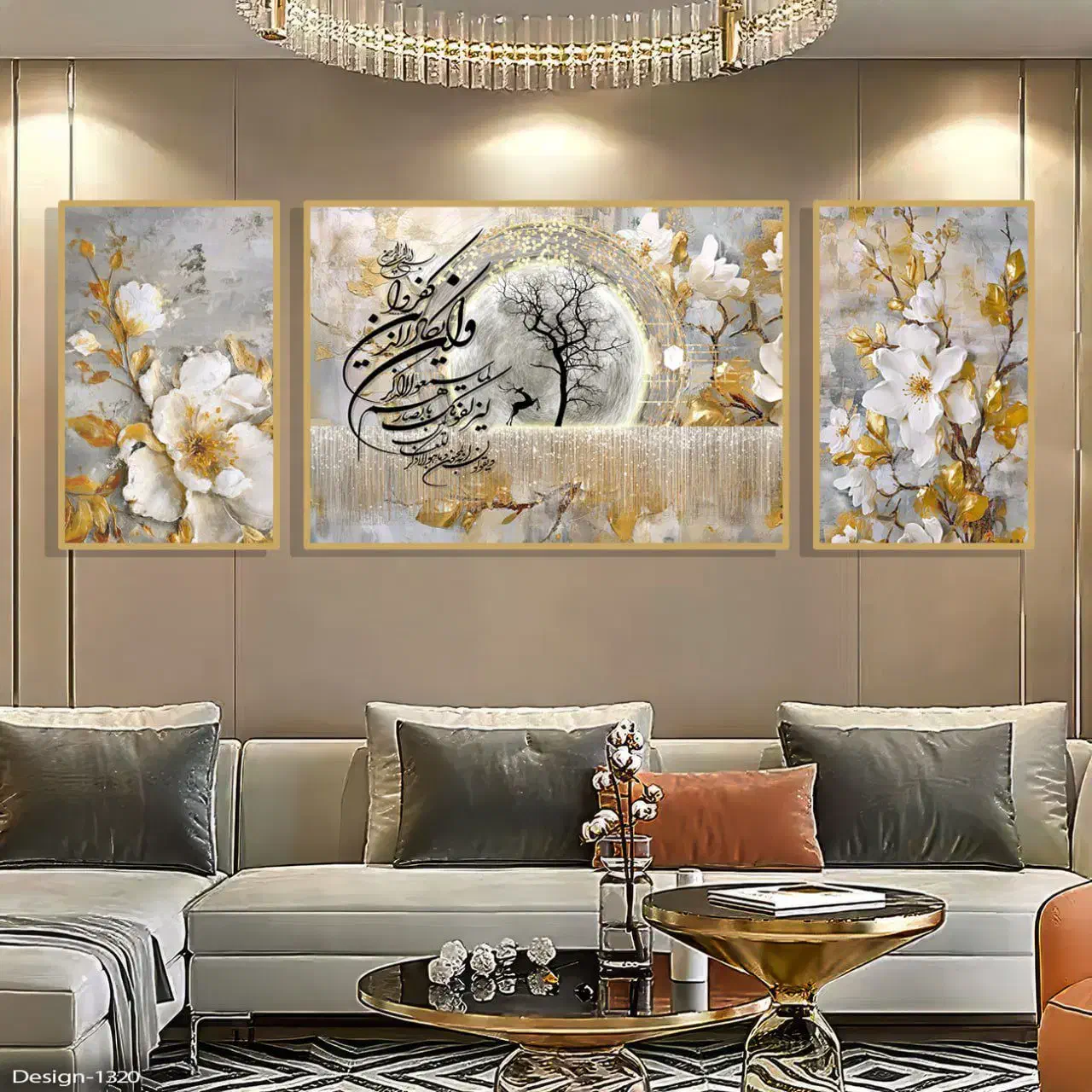 تابلو دکوراتیو|تابلو، نقاشی، عکس|درگز, |دیوار