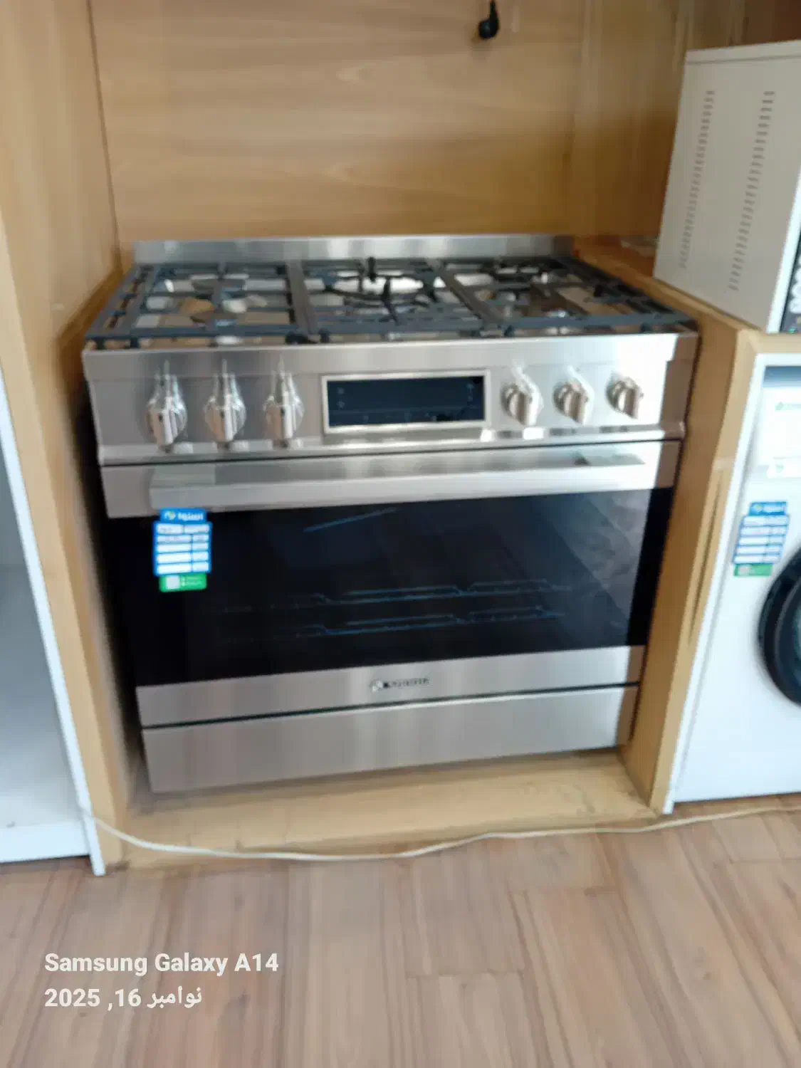 فروش ویژه کالاهای ویترینی|یخچال و فریزر|کوهدشت, |دیوار