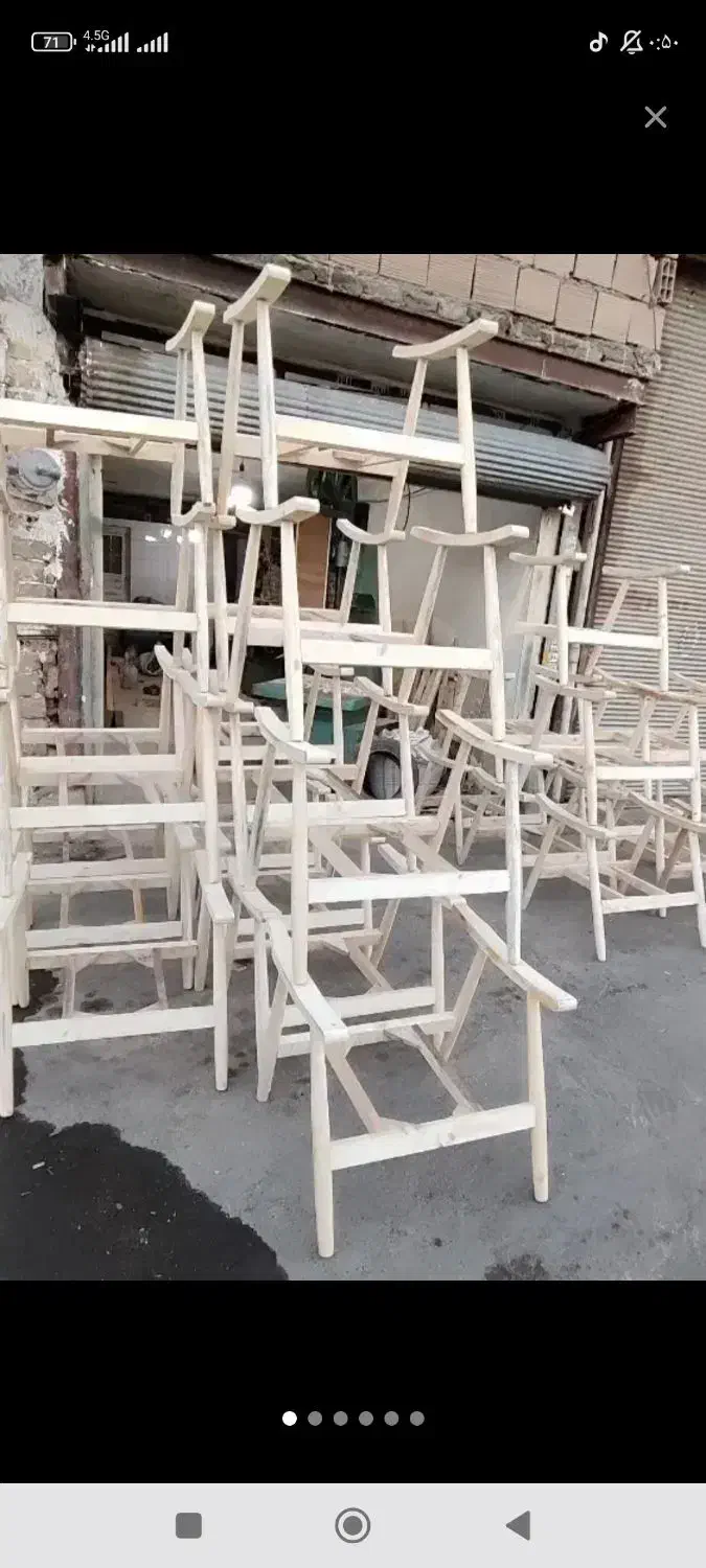 کلاف خام مینیمال|خدمات پیشه و مهارت|بروجرد, |دیوار