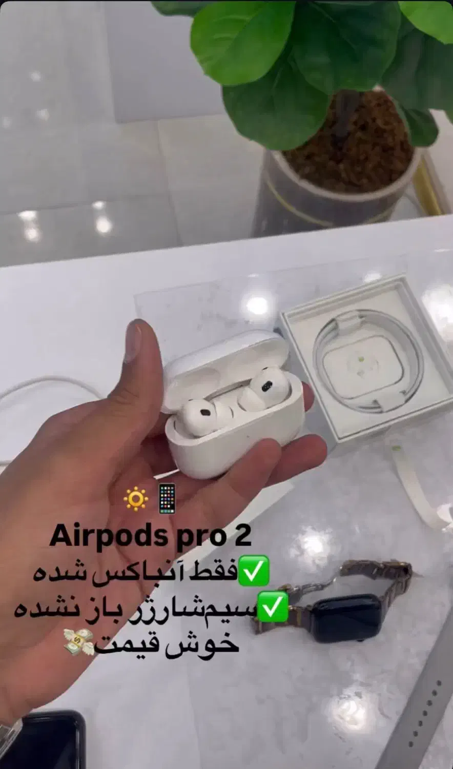 ایر پاد پرو۲ .اصلی .بسییار تمییز|لوازم جانبی موبایل و تبلت|جوانرود, |دیوار