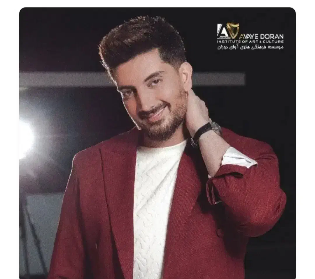 دو بلیط فرزاد فرزین یکشنبه سانس اول|بلیت کنسرت|کرمان, |دیوار