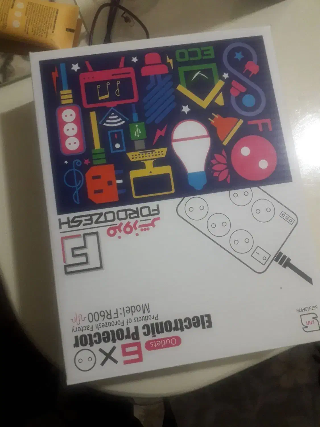 سه عدد محافظ|قطعات و لوازم جانبی رایانه|اهر, |دیوار