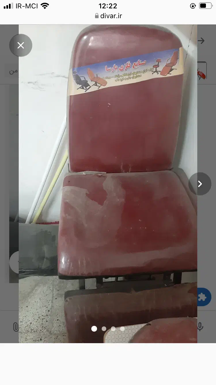 تخت سه تیکه|تخت و سرویس خواب|اردبیل, |دیوار