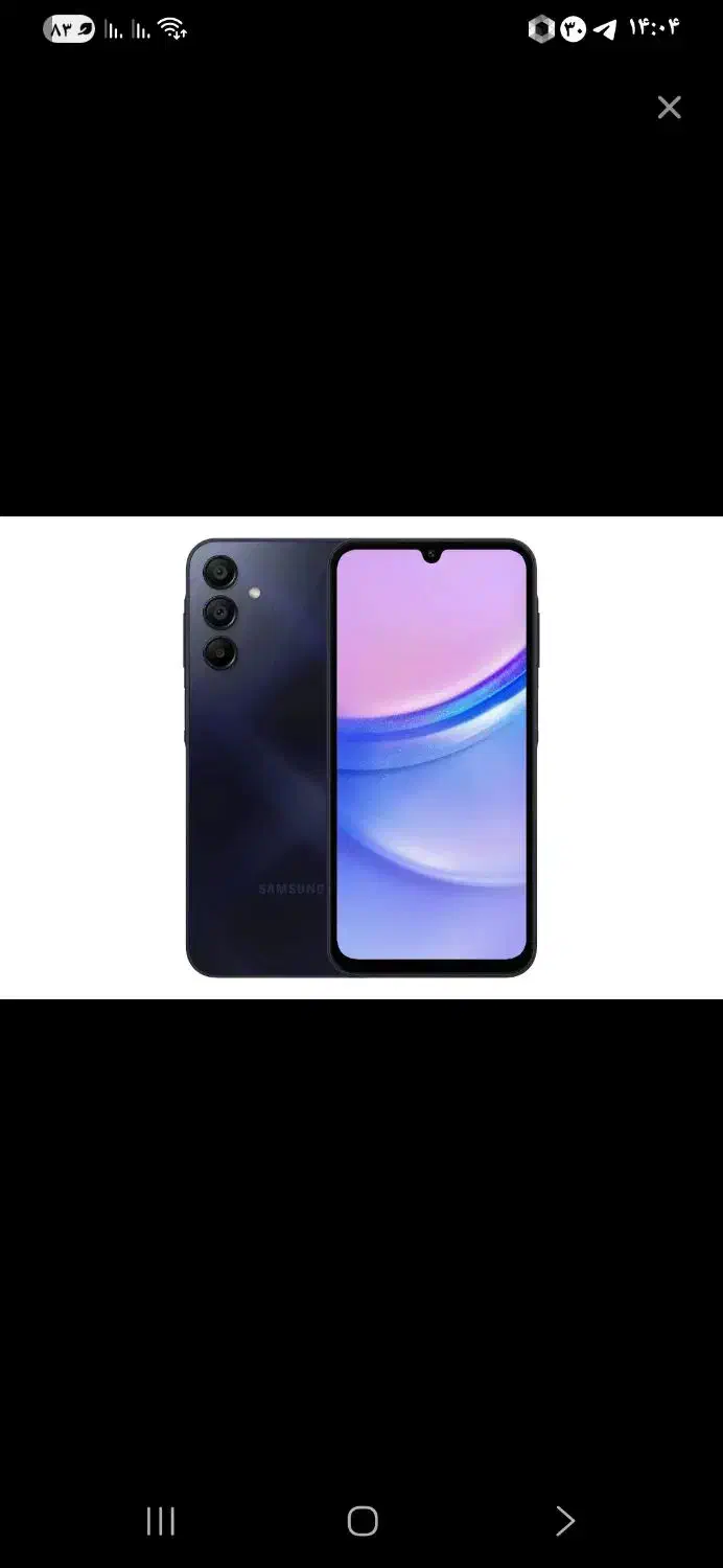 گوشیa15|موبایل|لردگان, |دیوار