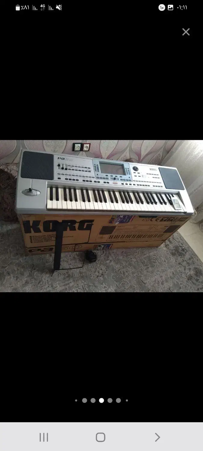 پیا 50|پیانو، کیبورد، آکاردئون|بوئین زهرا, |دیوار