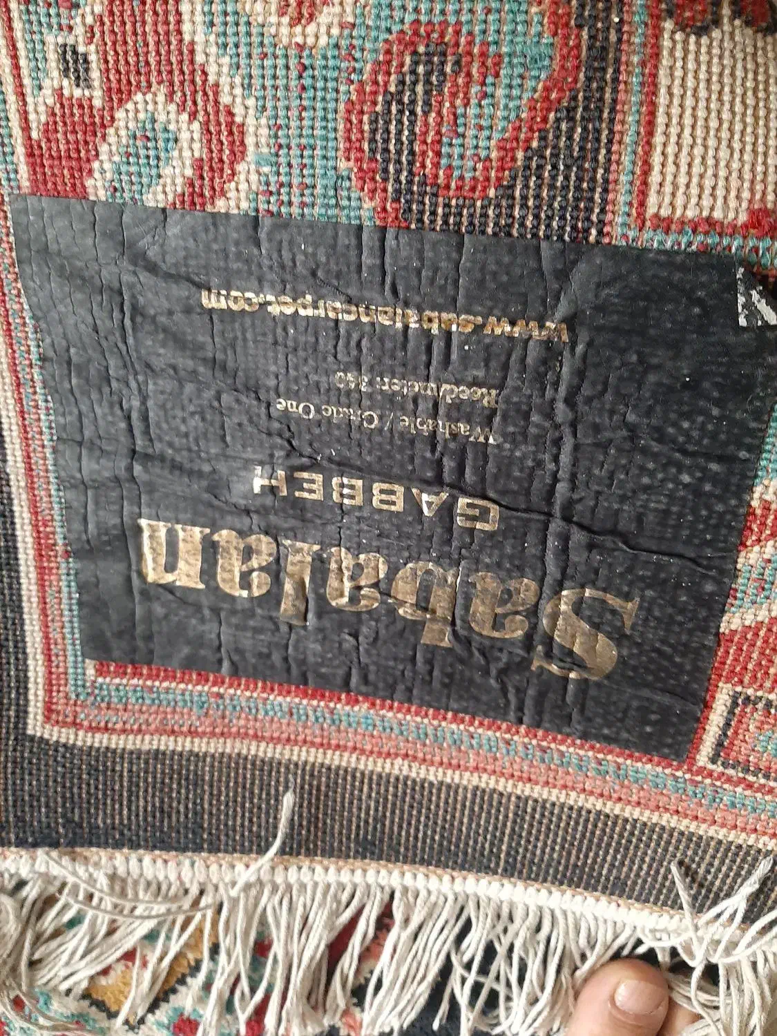 دو تا گلیم ۶ متری|گلیم، جاجیم، گبه|زاهدان, |دیوار