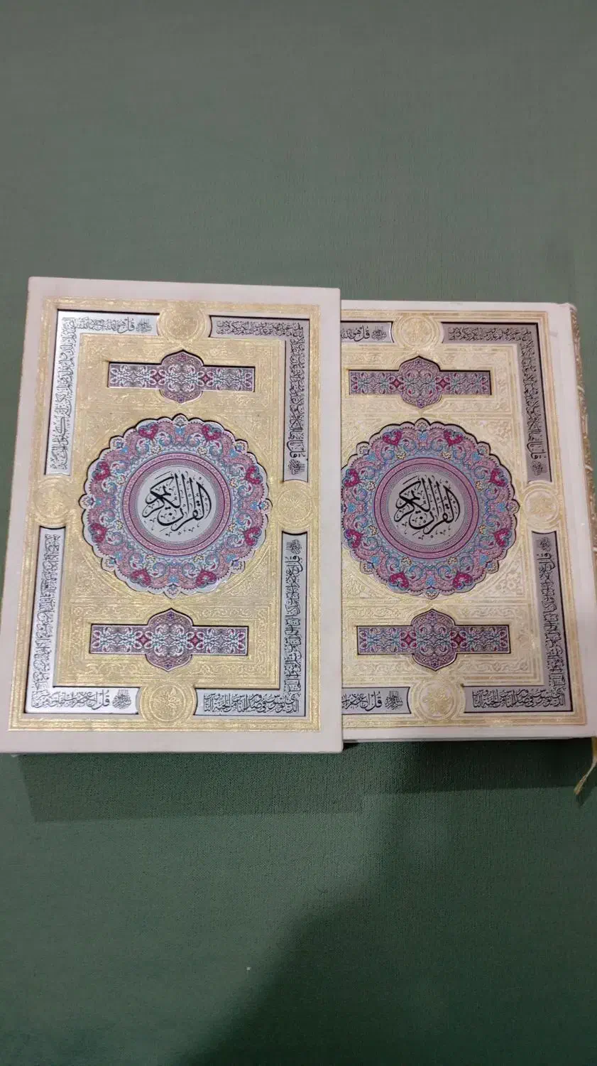 قرآن|کتاب و مجله مذهبی|تبریز, |دیوار