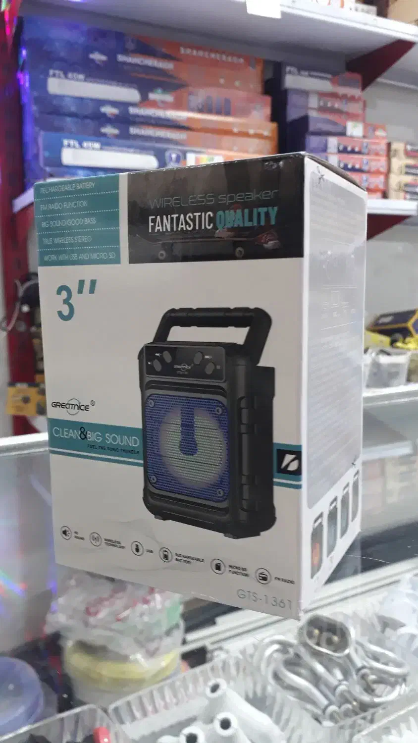 اسپیکر|سیستم صوتی خانگی|فردوس (خراسان), |دیوار