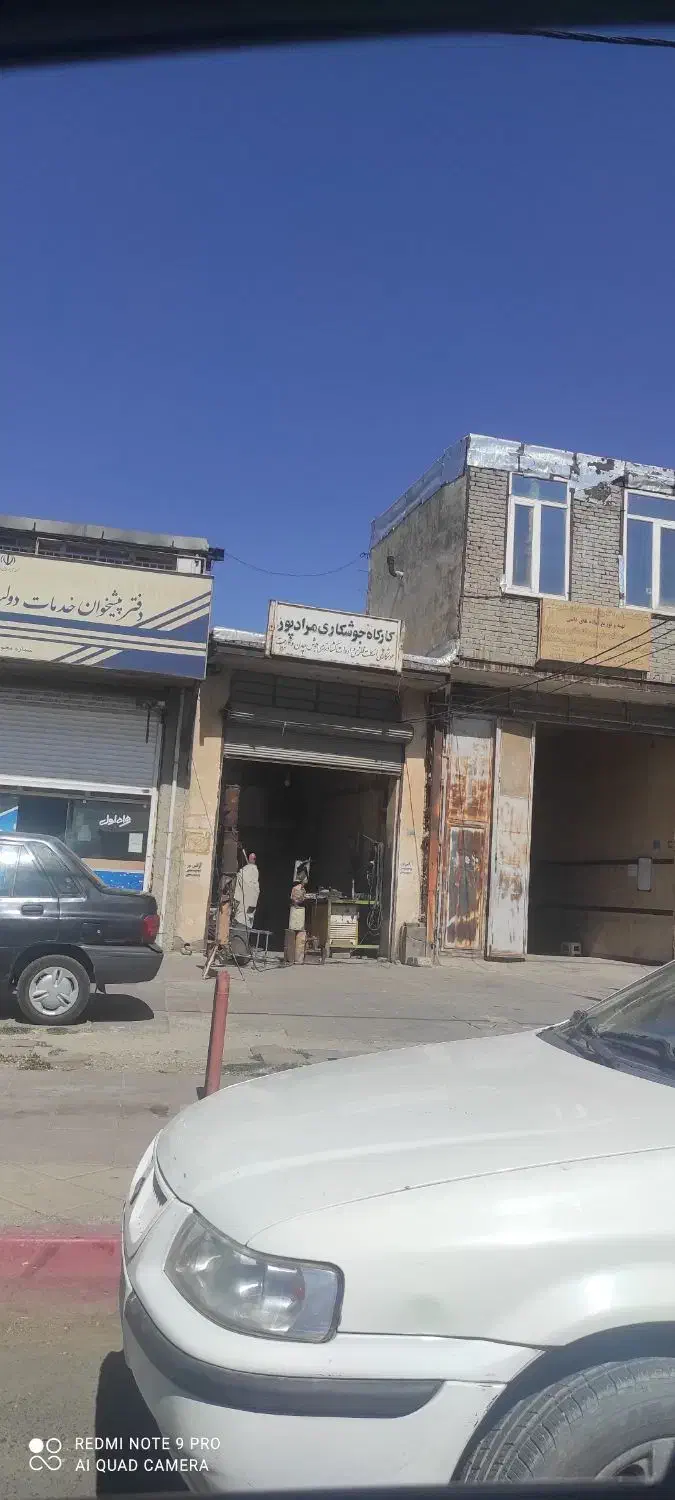 مغازه تجاری 46کرمانشاه ماهیدشت|فروش مغازه و غرفه|ماهیدشت, |دیوار