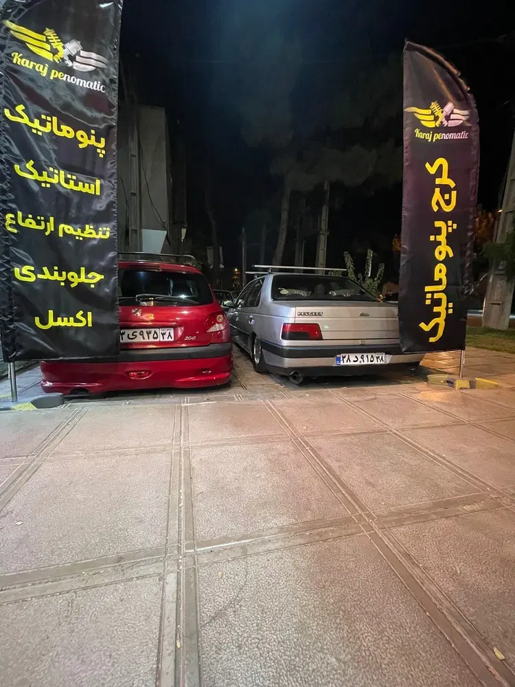 خرید و فروش پنوماتیک ،اقساط تا ۱۲ ماه|قطعات یدکی و لوازم جانبی|تهران, فلسطین (میدان انقلاب)|دیوار