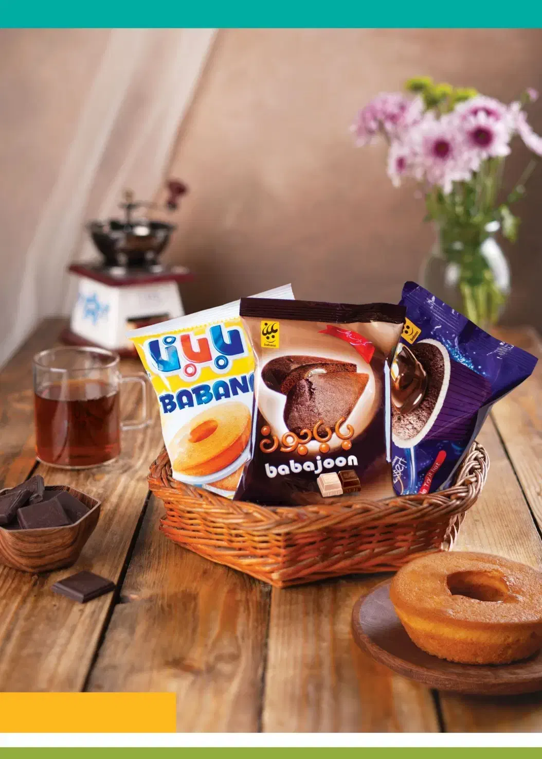 استخدام ویزیتور|استخدام بازاریابی و فروش|شیروان (خراسان), |دیوار