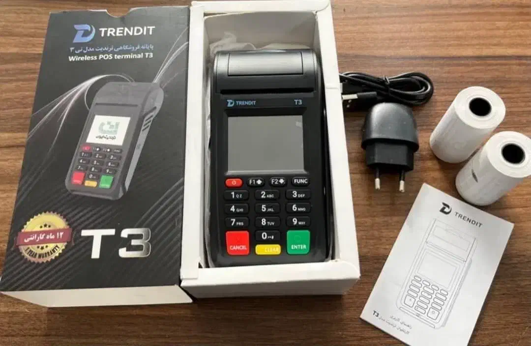 کارتخوان سیار سخنگو با قابلیت نصب کالا برگT3|فروشگاه و مغازه|اصفهان, قلعه طبره|دیوار