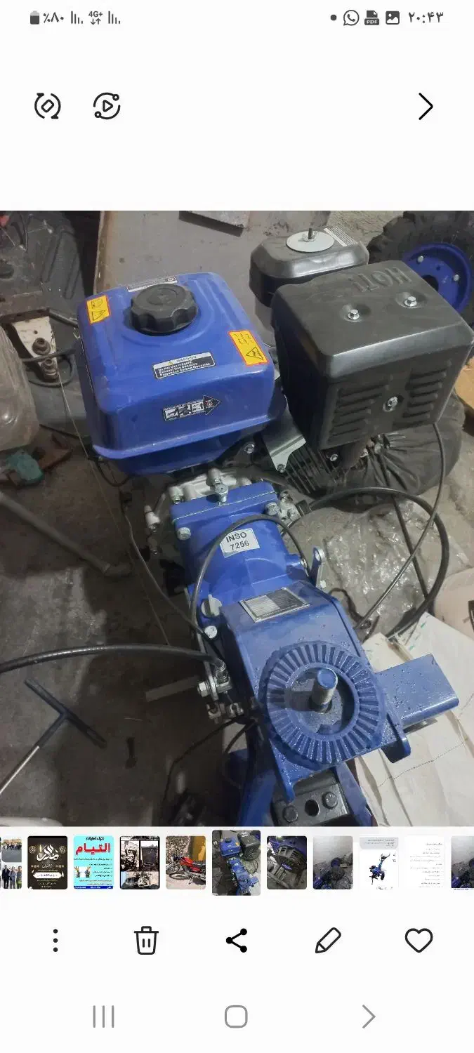 تیلر18سب بخارنو|ماشینآلات صنعتی|لیکک, |دیوار