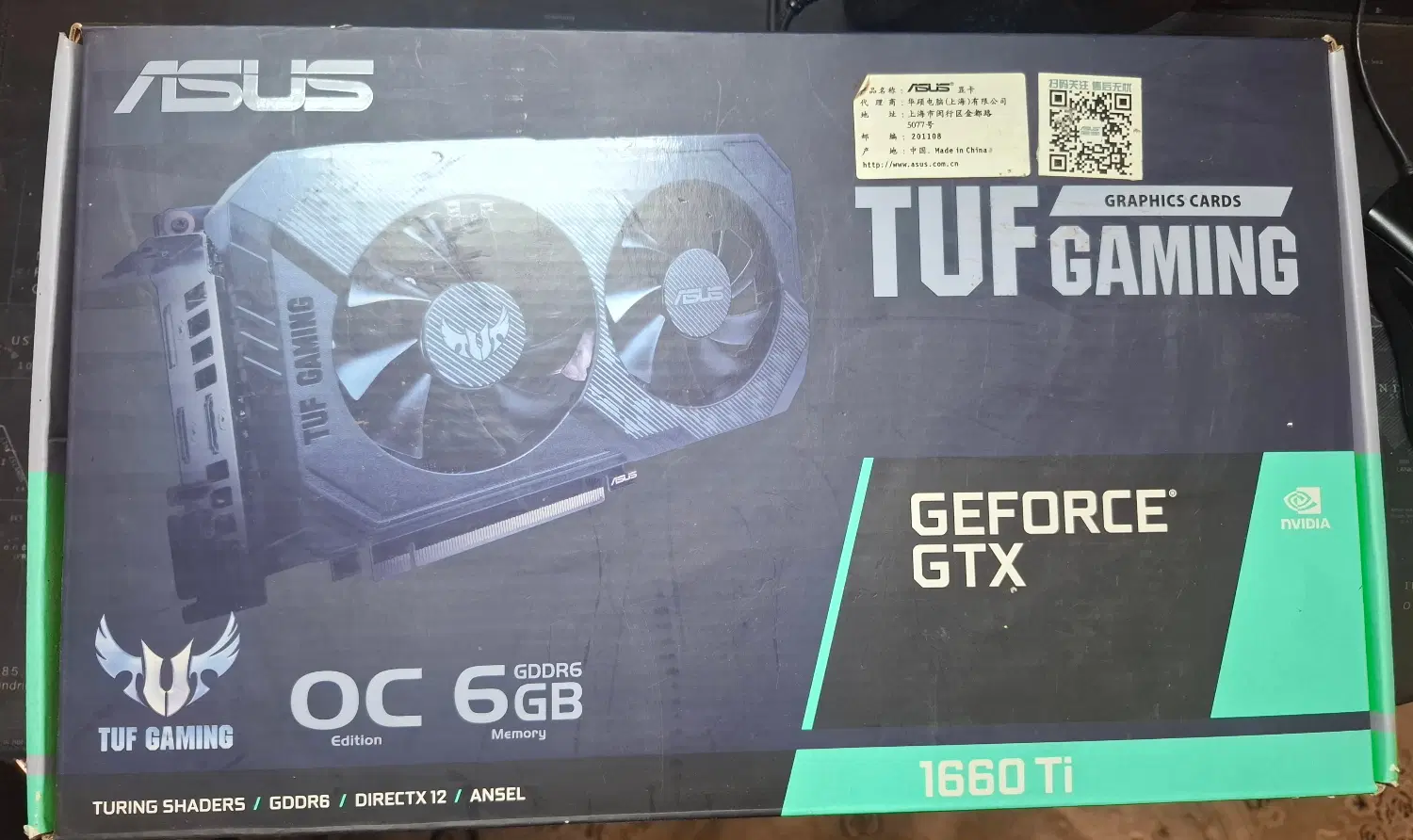 Gtx 1660ti oc Asus|قطعات و لوازم جانبی رایانه|شهریار, کهنز|دیوار