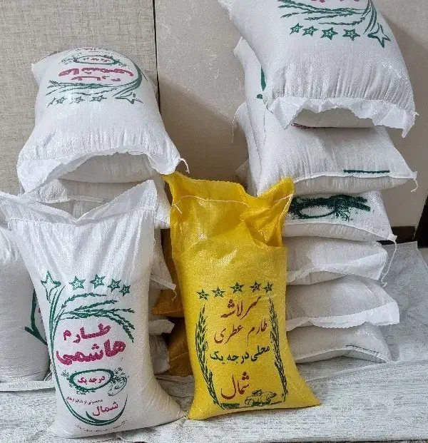 برنج طارم هاشمی درجه یک|خوردنی و آشامیدنی|پاکدشت, پاکدشت (مامازند)|دیوار