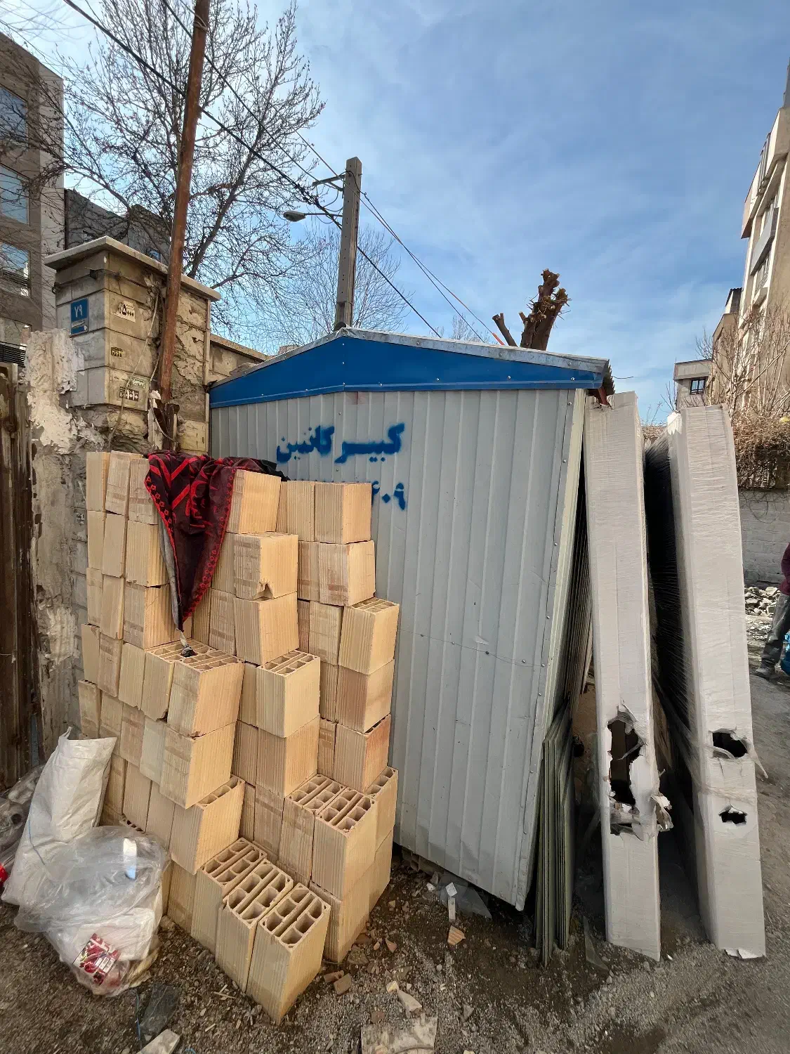 کانکس نگهبانی|مصالح و تجهیزات ساختمان|ری, دولت‌آباد|دیوار